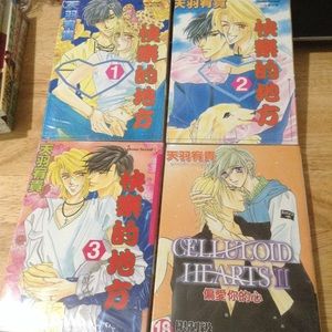 4 Tadayoshi Amou Yaoi Manga in Chinese 天羽宥貴 Yuuki